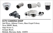 Best cctv Camera Shop in Rohtak