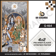 Lord Shiv Mahadev Poster Ceramic Wall Tiles Manufacturer | God Tiles