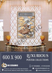 Wholesale High Glossy Poster Wall Tiles Supplier in Morbi India