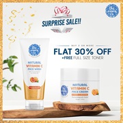 Buy 2 or more and Get Flat 30% off + Vitamin C Toner 100ml of Rs 226