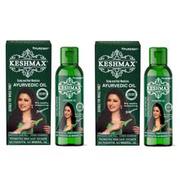 Keshmax Ayurvedic Hair Oil for hair growth | +91-8278388999