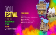Holi Celebration in Jaipur | Holi Celebration 2024