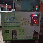 Waste Management | Waste Management Mfrs in Gurgaon