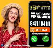 VIP Mobile Numbers Online