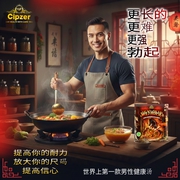 Unleash Your Inner Strength Naturally AAA